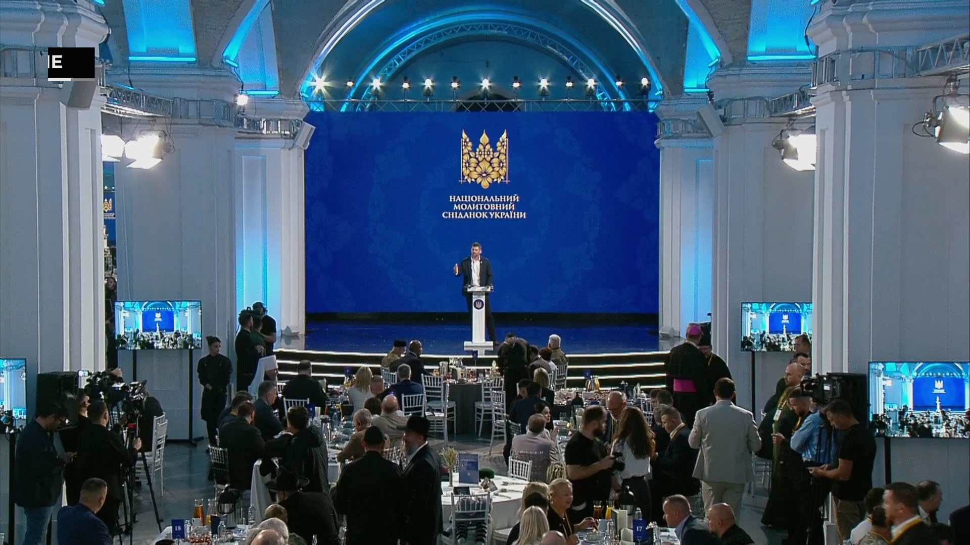 Edward Graham Speaks at Ukraine’s National Prayer Breakfast