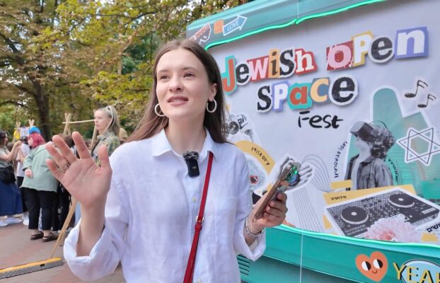 Jewish Open Space Fest Kyiv VLOG