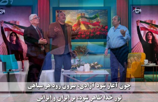 Broadcast Ministry Reaches Millions in Iran Despite Conflict and Persecution