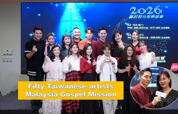 Taiwanese artists on Malaysia Gospel Mission