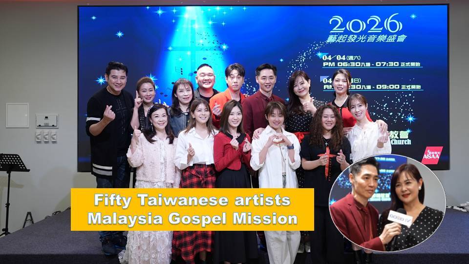 Taiwanese artists on Malaysia Gospel Mission